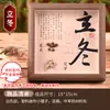 Patrimônio Cultural Imaterial Artesanato DIY Materiais para Pintura de Fragrância Colagem Infantil Pintura Decoração Enfeites Atividades de Team Building para Jardim de Infância Outros