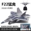 J-31 J-15 J-20 Caça de Simulação Stealth Liga Modelo Militar Enfeites de Joias de Mesa Crianças
