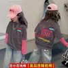 Camiseta Base de Algodón Puro con Bloques de Color y Estampado de Dibujos Animados para Niñas, Otoño e Invierno 2026, Top Informal Elegante con Retazos para Bebés