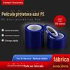 Filme protetor azul PE tinta galvanizada serigrafia vidro plástico adesivo ferragens aço inoxidável portas e janelas superfície fosca alto brilho