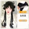 Peluca Trenza Cola de Caballo Tocado Nuevo Lazo Chino Trenza Boxeadora Doble Cola de Caballo Bata de Mañana Trenza Retorcida Guofeng Accesorios para el Cabello