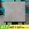 Adesivos de Piso de Plástico PVC Autoadesivos Espessados Resistentes ao Desgaste Impermeáveis Adesivos Imitação de Azulejo Renovação de Piso de Cimento para Casa Quarto