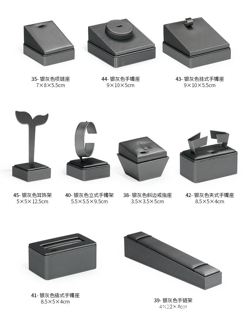 A015-(48-14)银灰色拉丝平柜展示道具-(今伟创系列