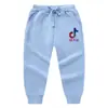 Pantalones Largos de Algodón Unisex para Niños Estilo Coreano Primavera y Otoño Ropa de Bebé Deportivos Casuales