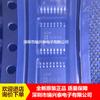 ADM3202ARUZ ADM3202A chip IC controlador SMD TSSOP16 nuevo original en stock