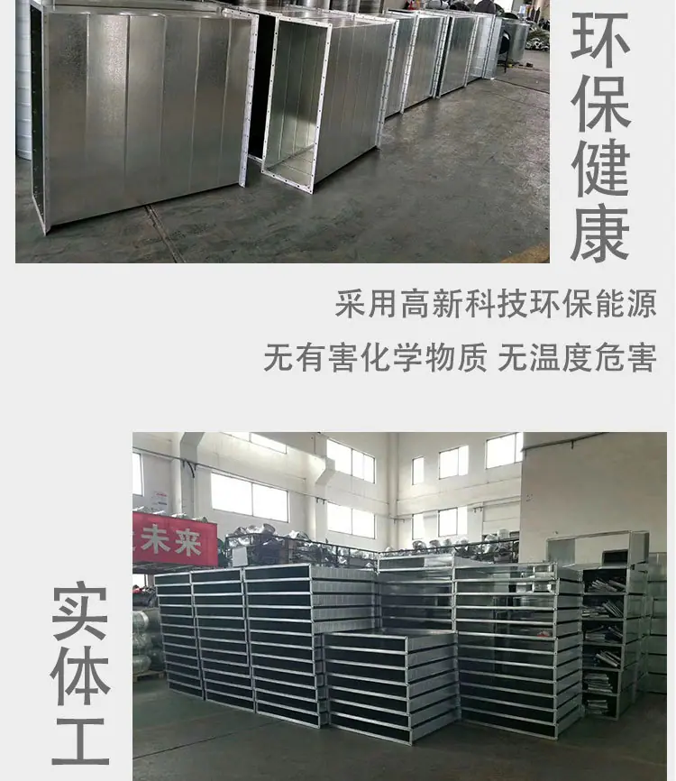 方管详情_08.jpg