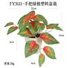 Más de 100 Tipos de Flores Artificiales y Plantas Verdes, Combinaciones de Plantas Artificiales en Maceta de Plástico, Flores Artificiales de Venta Caliente Transfronteriza, Mini Bonsáis Artificiales, Fuentes de Suministro