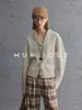 Yinhe Suave y Cálido para Invierno, Mezcla de Lana de Yak, Estilo Nórdico VTG Cuello Verde Cardigan Vintage Tejido de Punto Trenzado