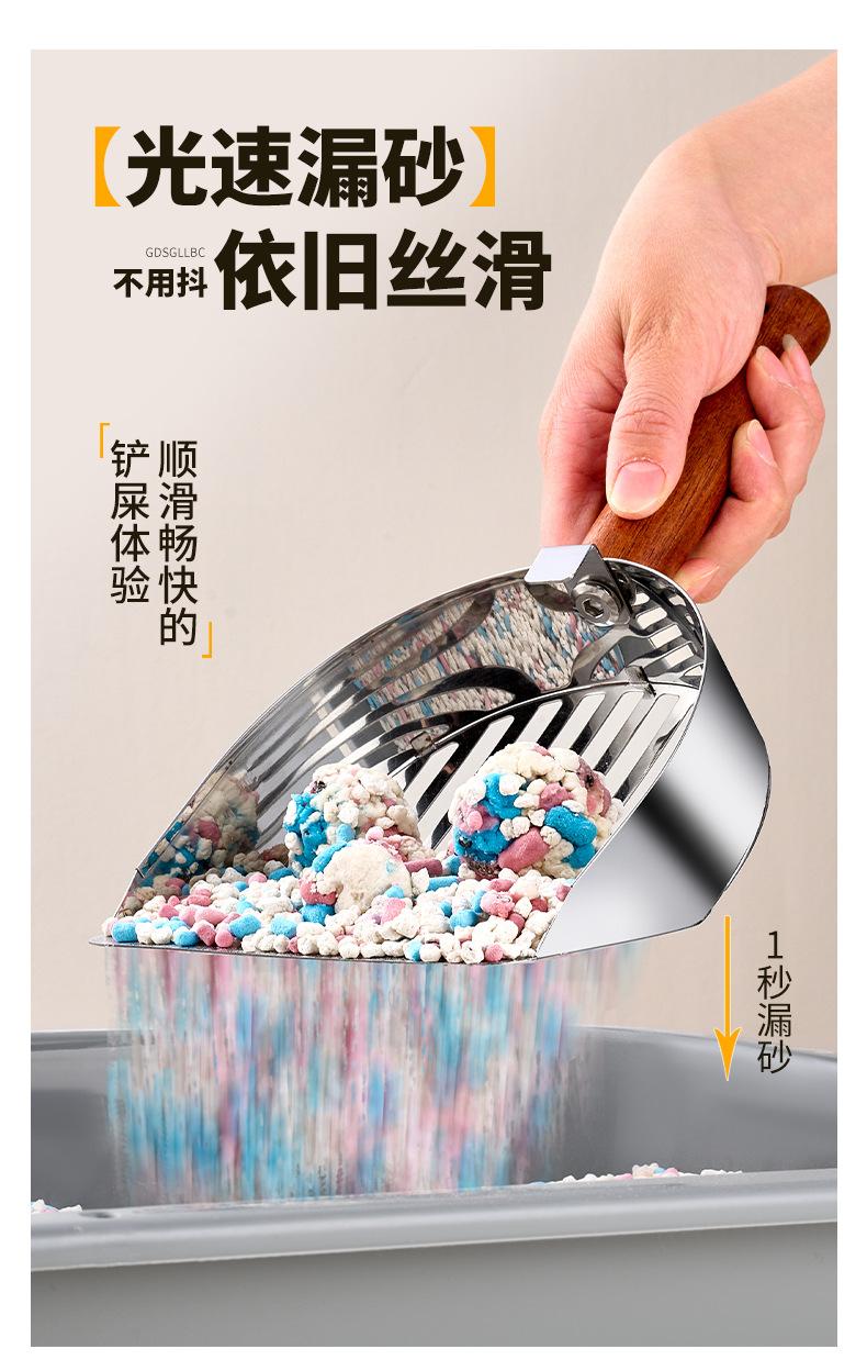 详情页_05