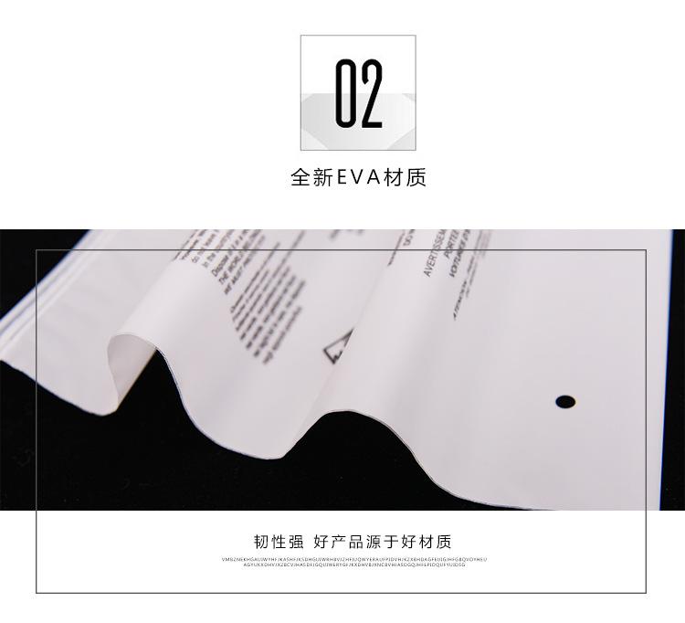 金华市金东区向琳塑料厂_05