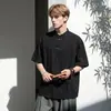 Nueva Camisa Nacional de Estilo Chino de Manga Corta para Hombre, Nuevo Modelo de Verano con Diseño de Pliegues Tridimensionales, Hebilla Metálica, Camisa de Cuello Alto Fluido