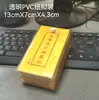 Bolsa de Botão de PVC Eva Corretivo Joias Micro Carimbo Documento Papelaria Plástico Pintado Cola Armazenamento Selo
