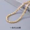 Concha de Caracol Herradura Natural Cuentas de Bambú Hecho a Mano DIY Materiales para Cuentas Semi-Terminados Pulsera Collar Accesorios de Joyería