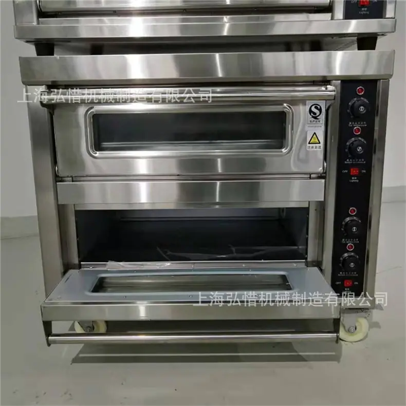 790详情