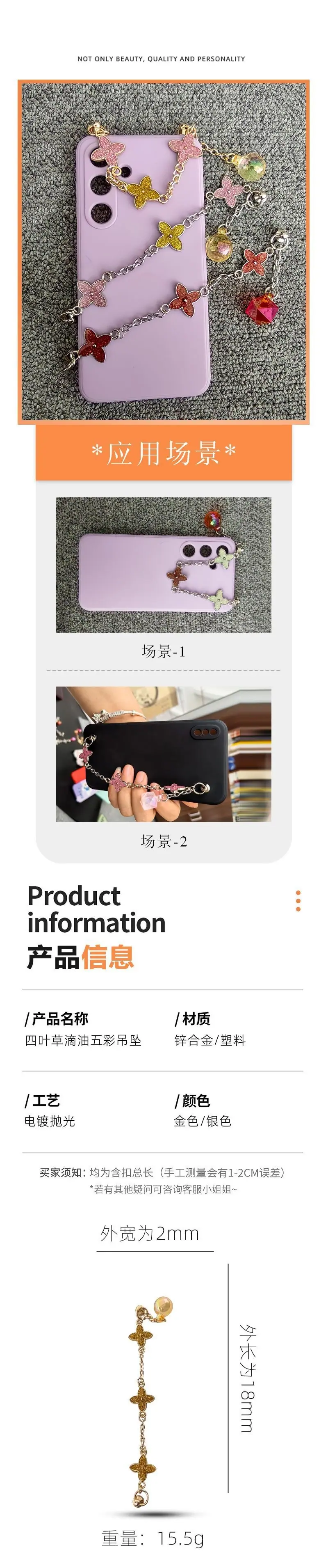 详情2.jpg