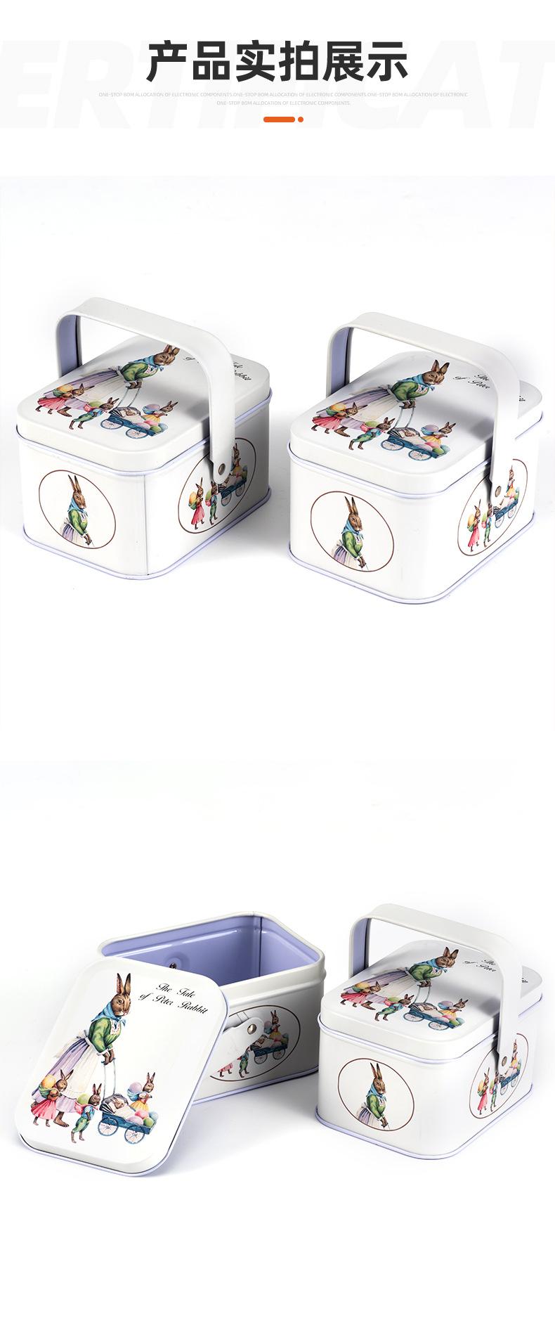 鑫联郦详情页_07