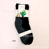 Calcetines de encaje Crescent Spring 209 para mujer, calcetines de encaje de verano, calcetines estampados de alambre de acero fino de media caña, par de calcetines para mujer