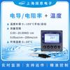 Medidor de Conductividad Apure A10/A11CD Controlador de Resistividad Industrial en Línea Detector de Conductividad de Escritorio