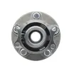 Rodamiento de Cubo de Rueda Vkba7663 Kit de Reparación de Rueda Trasera Adecuado para Citroen: Unidad de Cubo de Rueda C4/C-Crosser