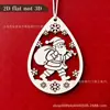 Adornos Colgantes de Doble Capa de Acrílico+Madera Navideños Copo de Nieve Papá Noel Árbol de Navidad Adornos Colgantes Decoración del Hogar Piezas de Madera