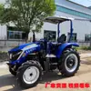 Tractor Mediano Agrícola 4x4 Rojo King Kong 604 para Terrenos Montañosos, Arrozales y Laderas, Adecuado para Condiciones Húmedas y Secas