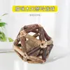 Mu Tianmiao exquisita bola que contiene hierba gatera bola de juguete para gato rodante divertida gato mascota auto-Hola suministros para gato 6