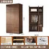 Armario para uso doméstico en el dormitorio, hecho de madera maciza, moderno y simple, armario grande de cuatro puertas, adecuado para apartamentos de alquiler, armario de almacenamiento de ropa
