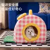 Casa de cachorro, aquecida e espessa para o inverno, cama de gato estilo caverna, cama para cachorro pequeno com gavetas, semi-fechada, cama quente para dormir, cama para animal de estimação