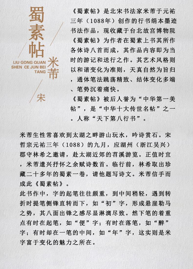 E9394-03.jpg