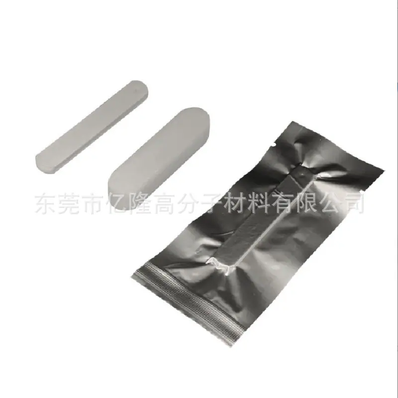 微信图片_20250328144046.png