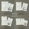 Bolsas CPP branco perolado em estoque para atacado, sacos auto-selantes para capas de celular, sacos de embalagem universais, sacos plásticos de selagem
