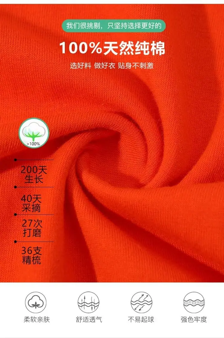 详情图_3.jpg