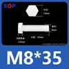 Varilla de Extensión para Tornillo M3M4M5M6M8M10M12 Plástico de Nylon Aislante Retardante de Llama Exterior Hexagonal