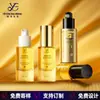 Botella de Loción con Tapa de Presión Personalizada de Fábrica de 15 ml Redonda Recta Fondo Grueso Botella de Aceite Esencial Transparente Botella Dispensadora de Vidrio para Loción y Sérum