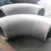 Tubo de Joelho Curvo Grande Sem Costura de Aço Inoxidável, Grande Diâmetro, Espessura de Parede Estendida, Joelho Industrial de Raio Grande, Tubo de Joelho de Aço Inoxidável 304
