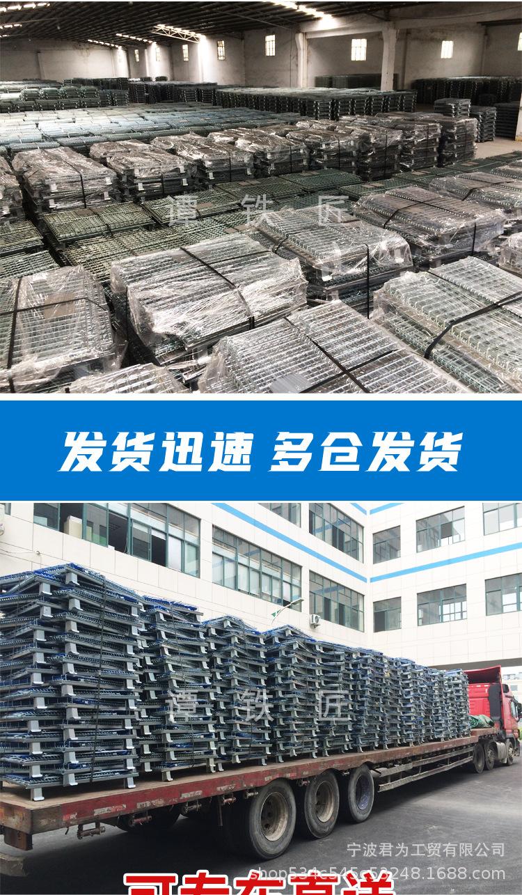 仓储笼谭铁匠详情页_15.jpg