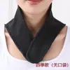 Protección para Hombros y Cuello para Hombres y Mujeres, Calentador de Cuello de Temperatura Constante, Chal Pequeño para Protección contra el Frío, Cuidado Postparto, Envoltura de Cuello Cálida con Forro de Felpa