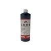 Tinta Industrial Chenfu 500ml Tinta Nova Marca Universal Secagem Rápida Metal Plástico Almofada de Tinta
