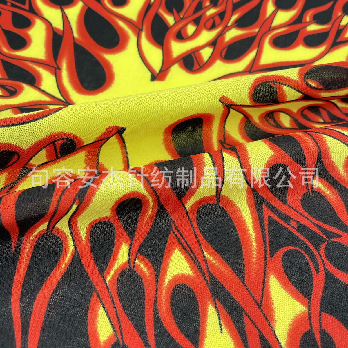 IMG_3637 拷贝