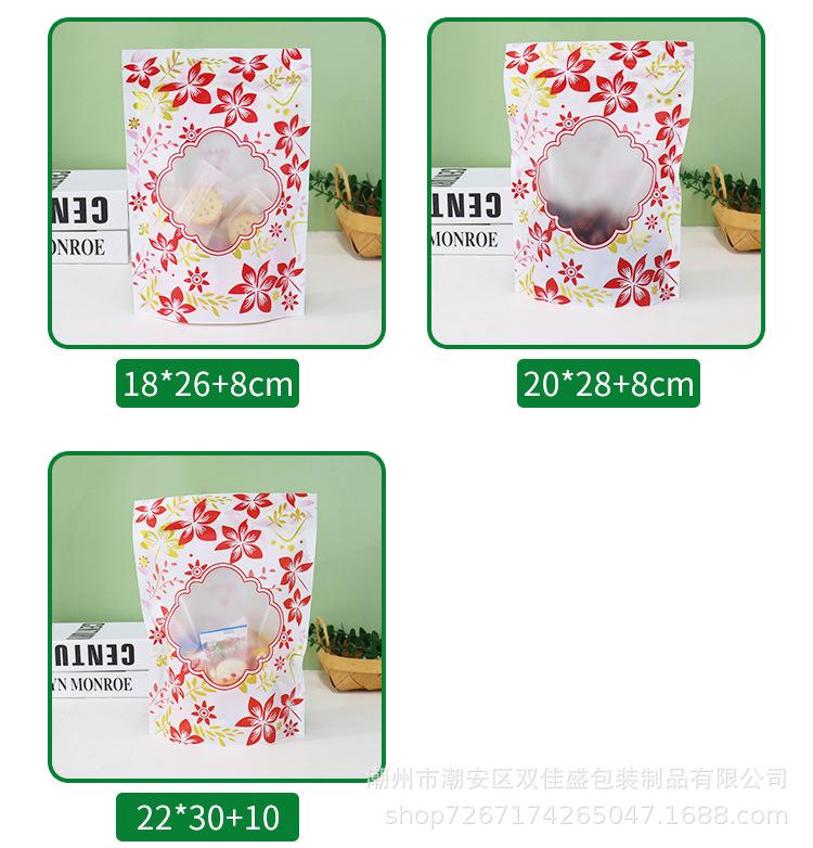 详情_08.jpg