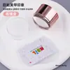 Versión Mejorada de Alta Viscosidad del Sello de Silicona Pegajoso Gigante Tamaño Grande con Tapa y Versión Impresa Herramienta de Impresión para Arte de Uñas DIY Transferible