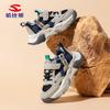 Zapatos Deportivos de Malla Doble Oso Habib para Niños Primavera y Otoño Transpirables y Cómodos Zapatos Casuales Zapatos Diarios para Niños Venta Directa de Fábrica