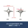 Venda direta do fabricante: broches de liga com designs de estrela de quatro pontas, borboleta e leão. Acessórios de broche requintados e únicos para suéteres e cardigans