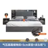 Inclui Instalação de uma Cama Pneumática de Armazenamento Alta, Cama Tatami Dupla 1.8X 2m para Quarto Principal em Apartamento Alugado Pequeno 1.2m