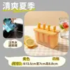 Moldes para Paletas de Hielo de Grado Alimenticio Moldes para Helado a Prueba de Fugas Fácil Liberación Moldes para Paletas de Hielo Caseras para Niños