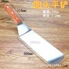 Pala para cocinar Teppanyaki, pala de acero inoxidable para hielo frito, pala para filetes, pala para pizza frita, herramienta de mano para panqueques, pala de prensa