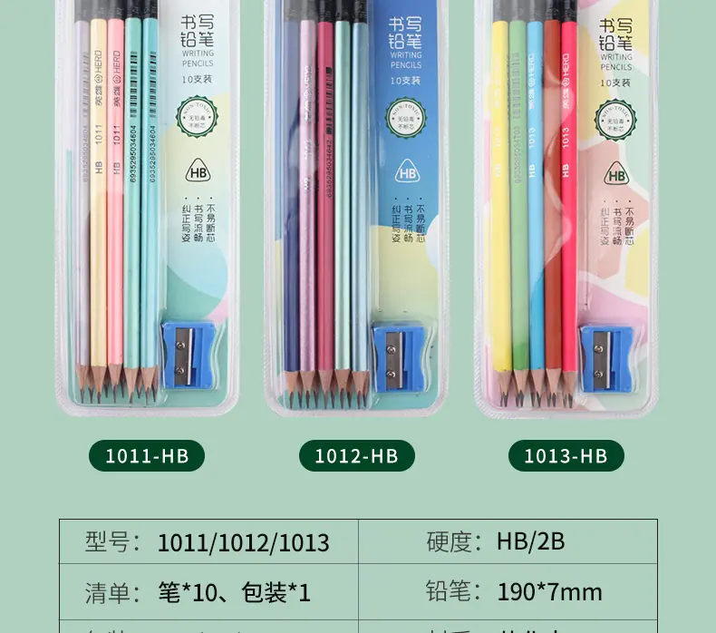 描述图_20 (2).jpg