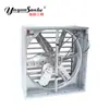 Série de Ventiladores Prontos do Fabricante, Ventilador de Pressão Negativa para Oficinas de Criação e Fábricas, Alta Potência, Baixo Ruído, Ventilador Resistente à Corrosão