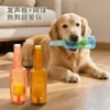 Juguete para perro patito amarillo pequeño, resistente a la masticación, autoentretenido, peluche para gato que alivia el aburrimiento, juguete de nudo, juguete para mascotas al por mayor