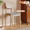 Silla de Comedor de Plástico Engrosado para Uso en Casa, Silla de Mesa de Comedor Moderna Minimalista, Taburete Comercial de Restaurante de Moda con Respaldo